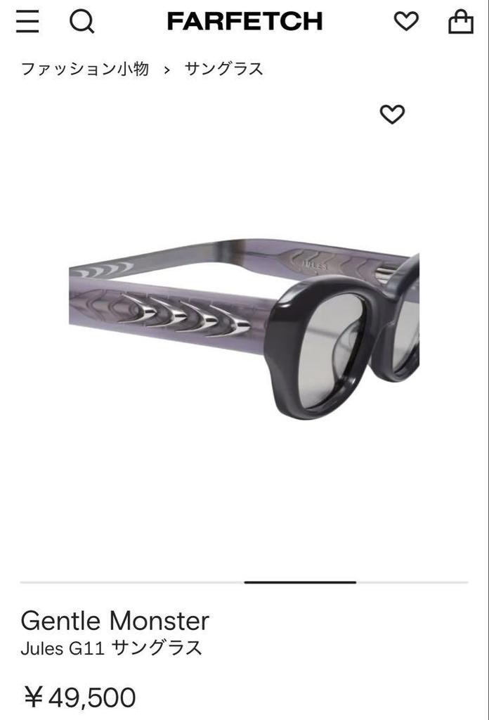 [USED] Gentle Monster Sunglasses GENTLE MONSTER BOLD