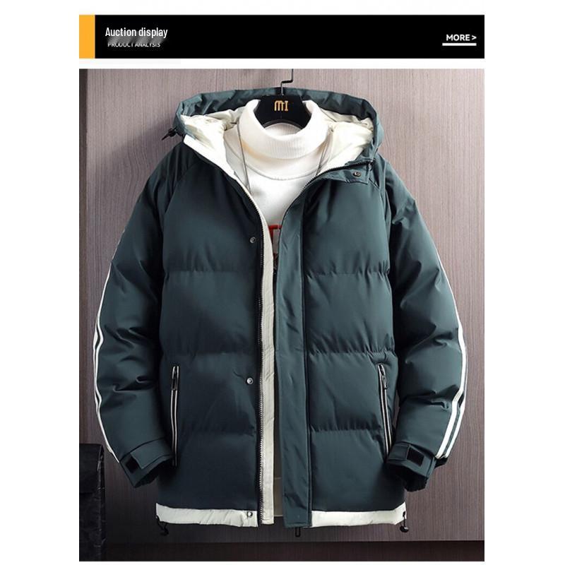 Men's 2025 Winter Hooded Cotton Jacket - Trendy, Thickened, Short Style
