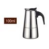 Stainless Steel Mocha Coffee Pot Kettle Stove Top Maker Classic Espresso Latte Cafe for Home Camping and Restaurant Bar Tools