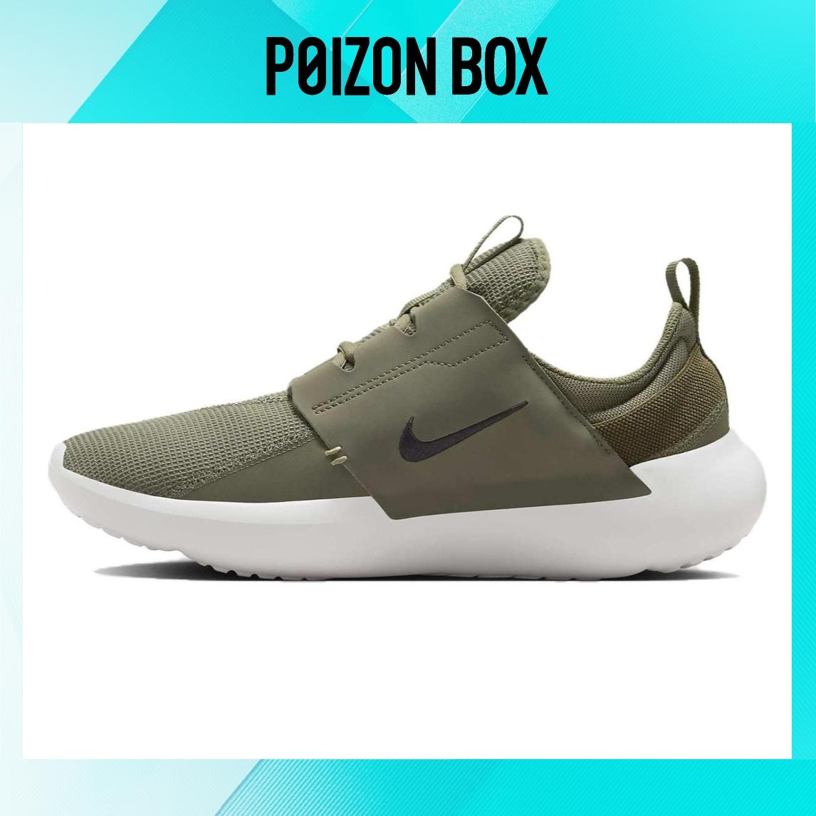 

кроссовки Nike E-Series AD Running shoes Men DV2436-201