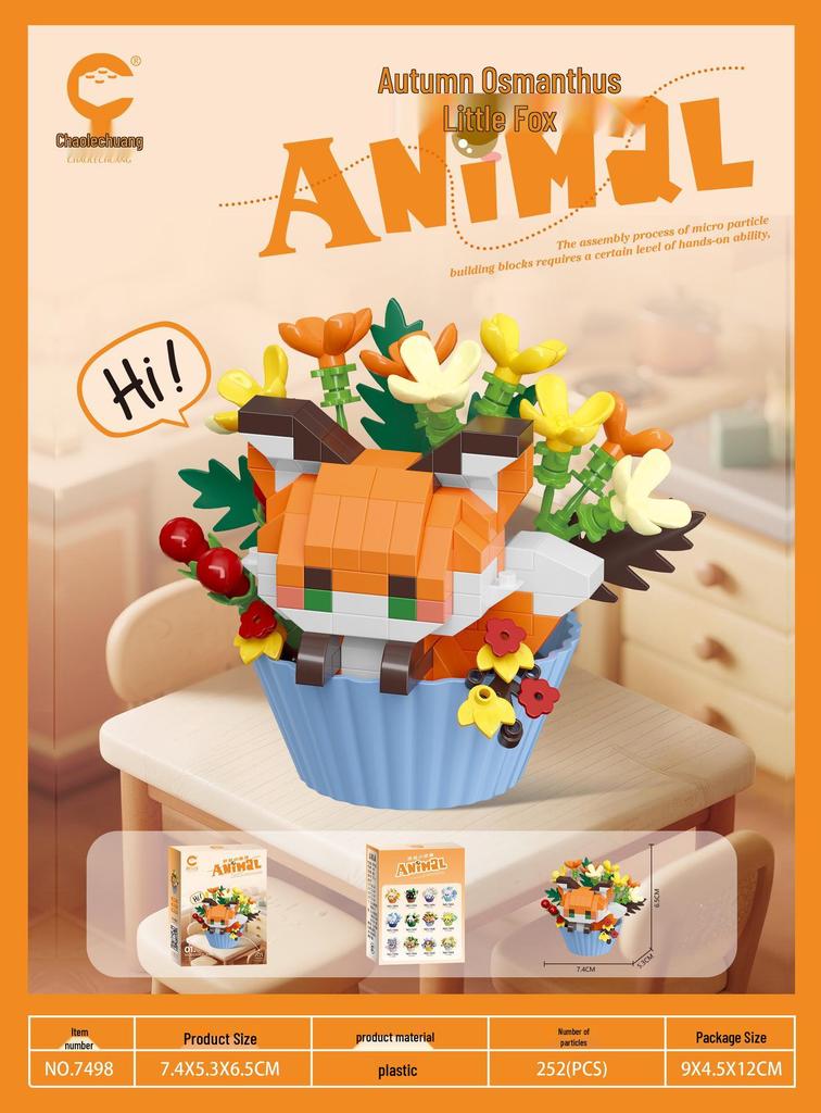 Chaole Chuang Dessert Animal Series Micro-Particle Building Block Toy and Desktop Ornament