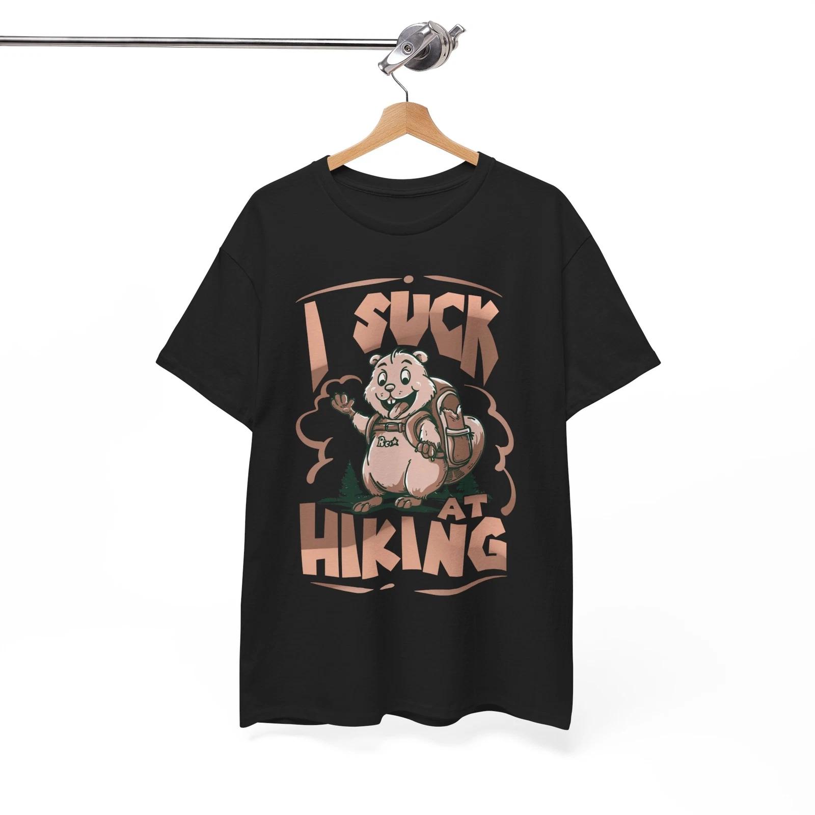 

Icebreaker T-Shirt - The Funniest Conversation Starter Tee I Suck Hiking M