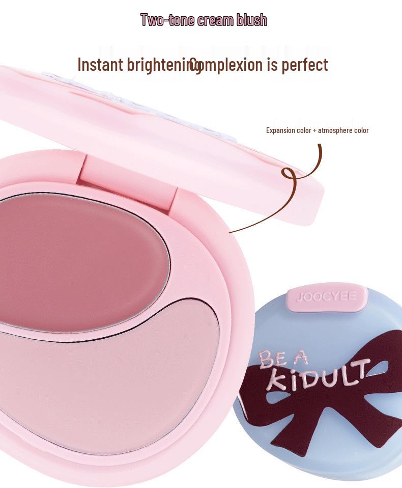 Oura Joocyee Blush Multifuncțional Copilăresc, Iluminator, Glazură de Buze și Ruj Cremă de Yu Shuxin