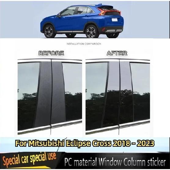Car Window Door Column Polished BC Pillar Posts Fit Window Trim Cover For Mitsubishi ASX Eclipse Outlander BC Column Sticker