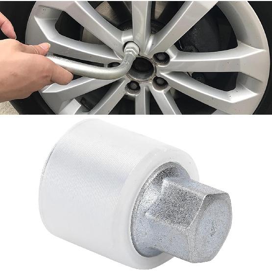 Diebstahlsichere Radnuss-Schlüssel, Robuster Eisen-Universal-Radschloss-Werkzeug für Auto, SUV, LKW - Passend für A4L A6L