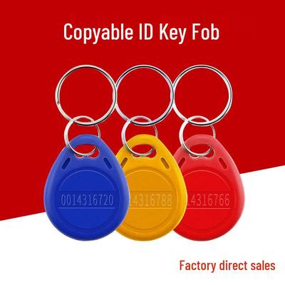 ID Copy Card 5200: Rewritable 125kHz Access Control Key Fob