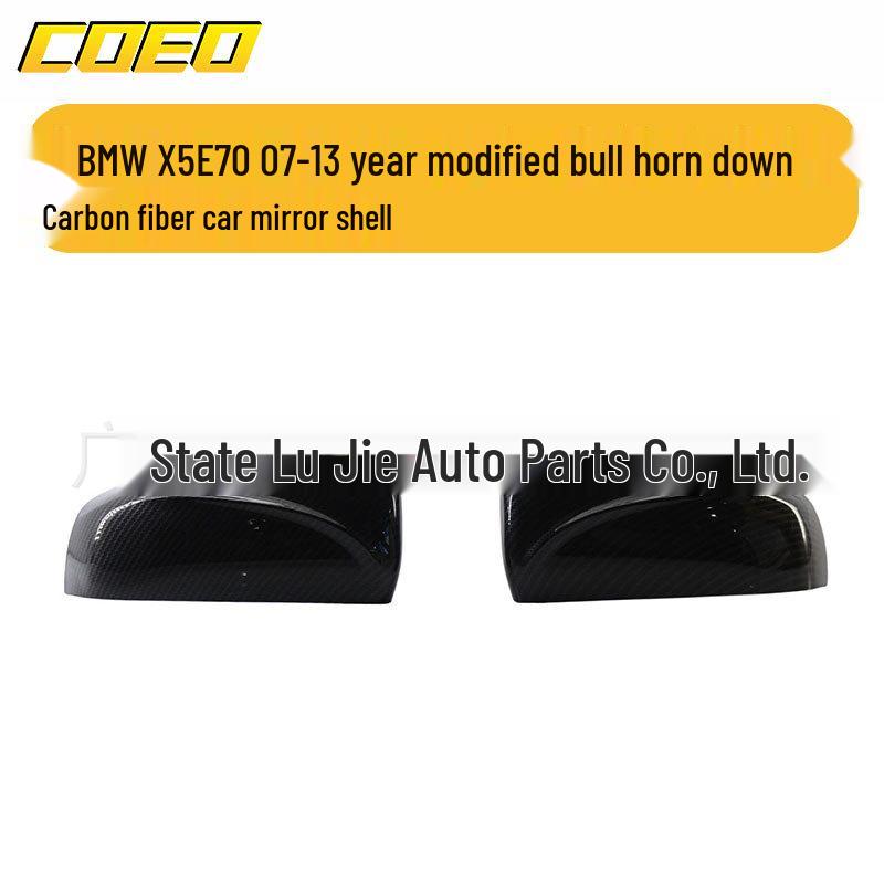 BMW X5 E70 (07-13) Gloss Black Cowhorn Rearview Mirror Shell