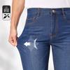 Antonio Men's Lightweight Breathable Straight-Leg Jeans