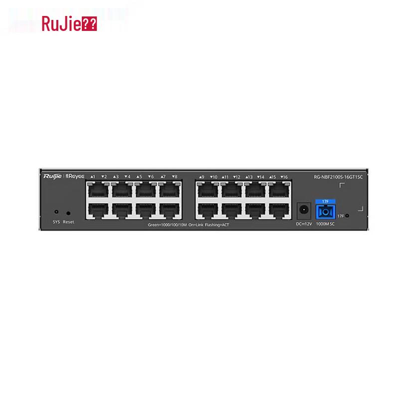 Ruijie RG-NBF2100S-16GT1SC Layer 2 Managed Gigabit Access Switch