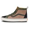 Sk8 Comfortable Versatile Simple Shock Absorbing Durable High-Top Skate Shoes Unisex Sneakers Green Brown VN0A5HZYF2Y