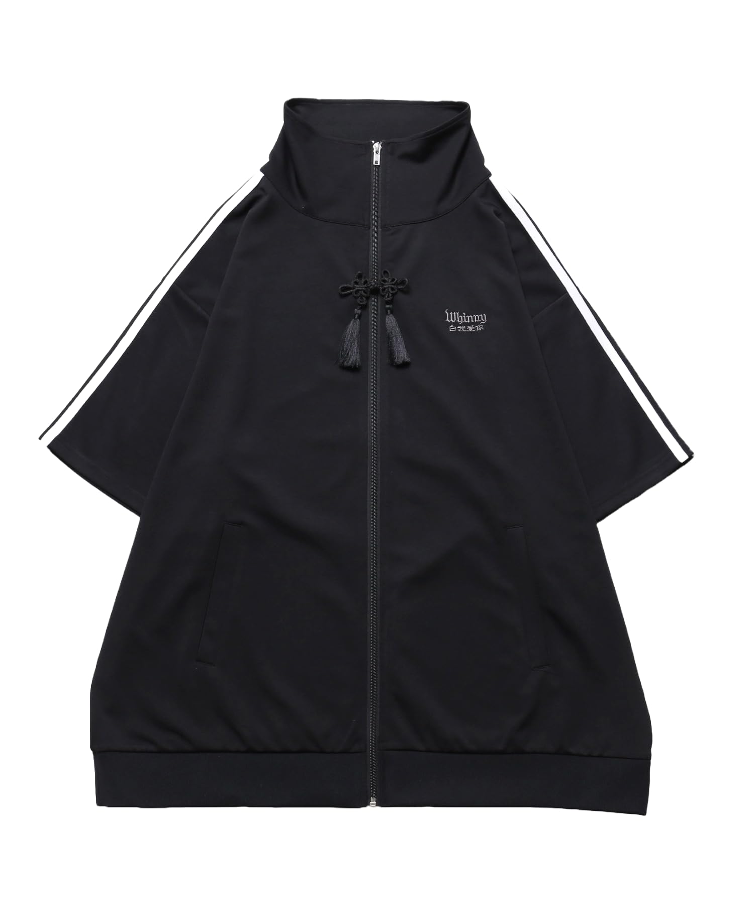 

WEGO Whinny Летний Харизматичный Панда Короткий Размер Черный Спортивный Костюм, Милый, Рукав, Женский, F, чёрный