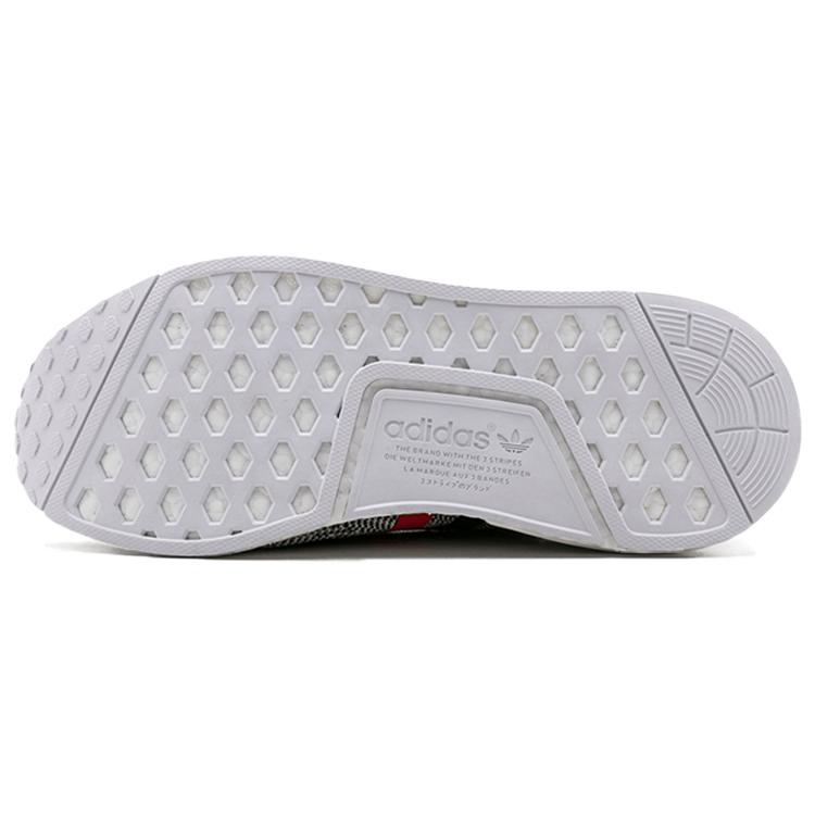 Adidas NMD_R1 Primeknit 'Tri Color' BB2888