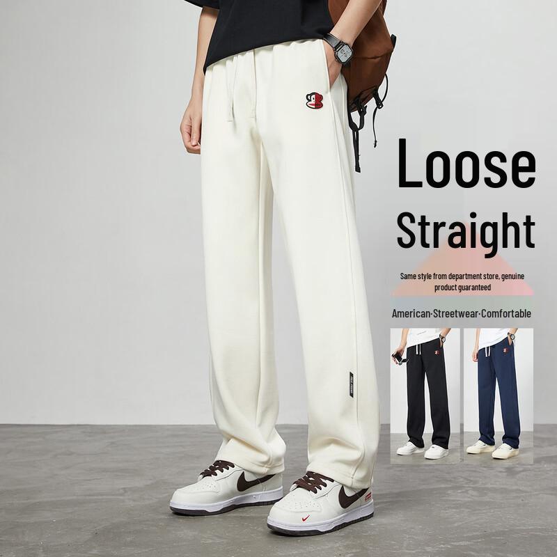 Paul Frank Loose Fit Straight-Leg Casual Sweatpants