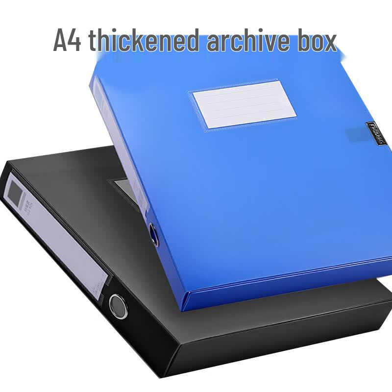 Datu A4 Thickened Archive File Box
