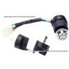Five-Pin Ignition Key Switch for 150-250CC ATV & Off-road Motorcycles