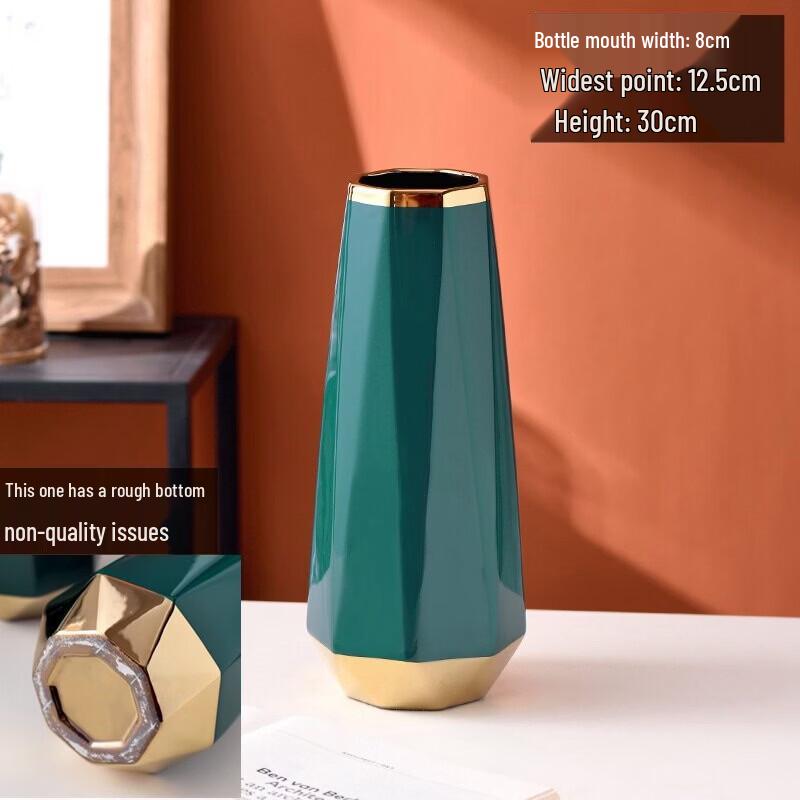 

Gold-Rimmed Emerald Green Geometric Ceramic Flower Vase