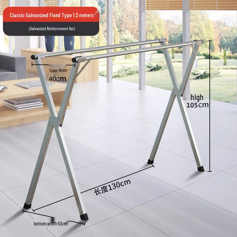 Changbaosen Stainless Steel Folding Retractable Laundry Drying Rack