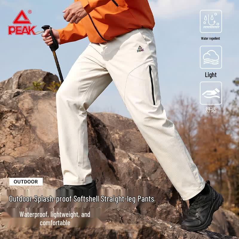PEAK Men's Outdoor Waterproof Straight-Leg Pants
