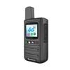 Ouxing NET200T 4G Professional Walkie-Talkie (CN Version)