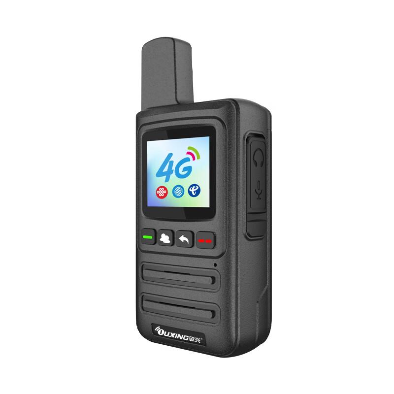 Ouxing NET200T 4G Professional Walkie-Talkie (CN Version)