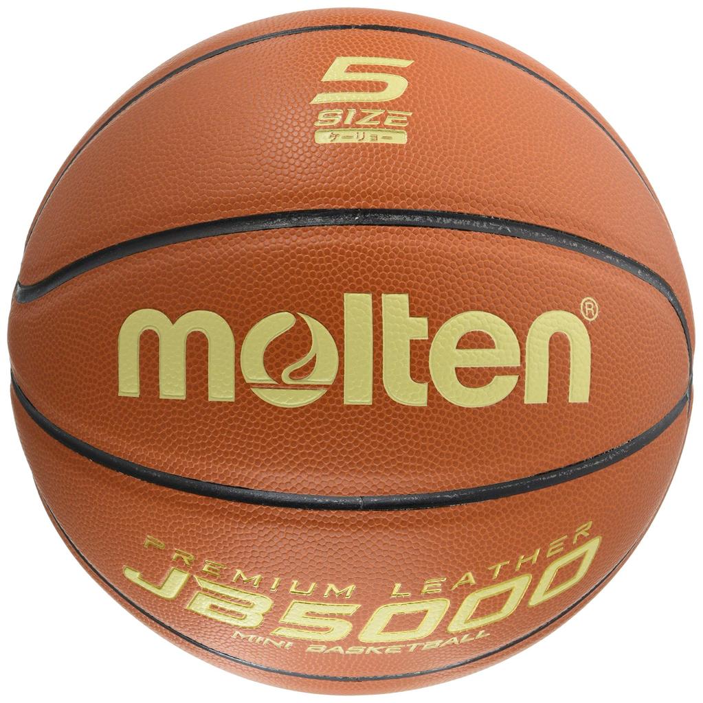 Molten JB5000 Lightweight Basketball, B5C5000-L