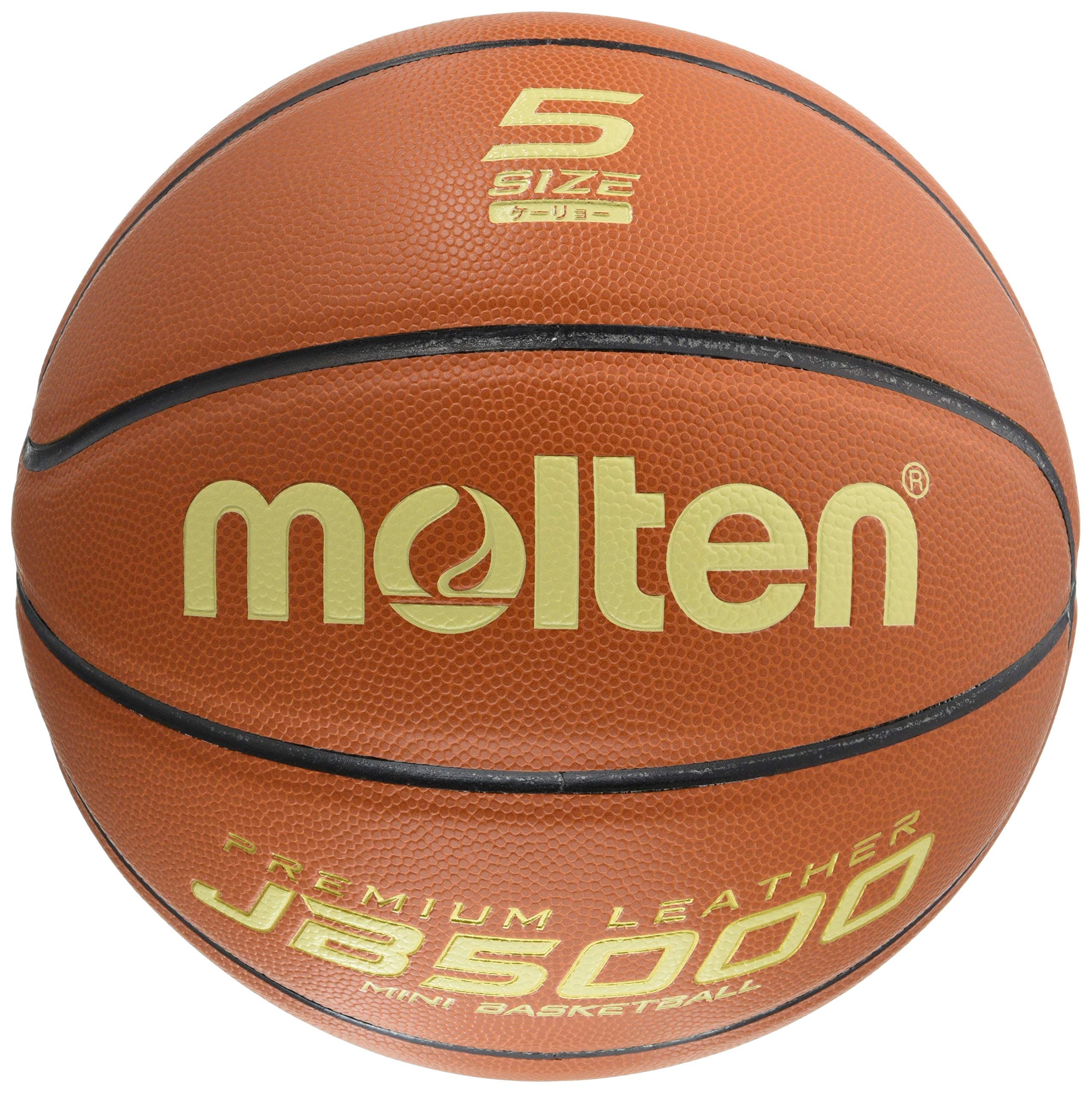 

Molten Basketball JB5000 Lightweight B5C5000-L