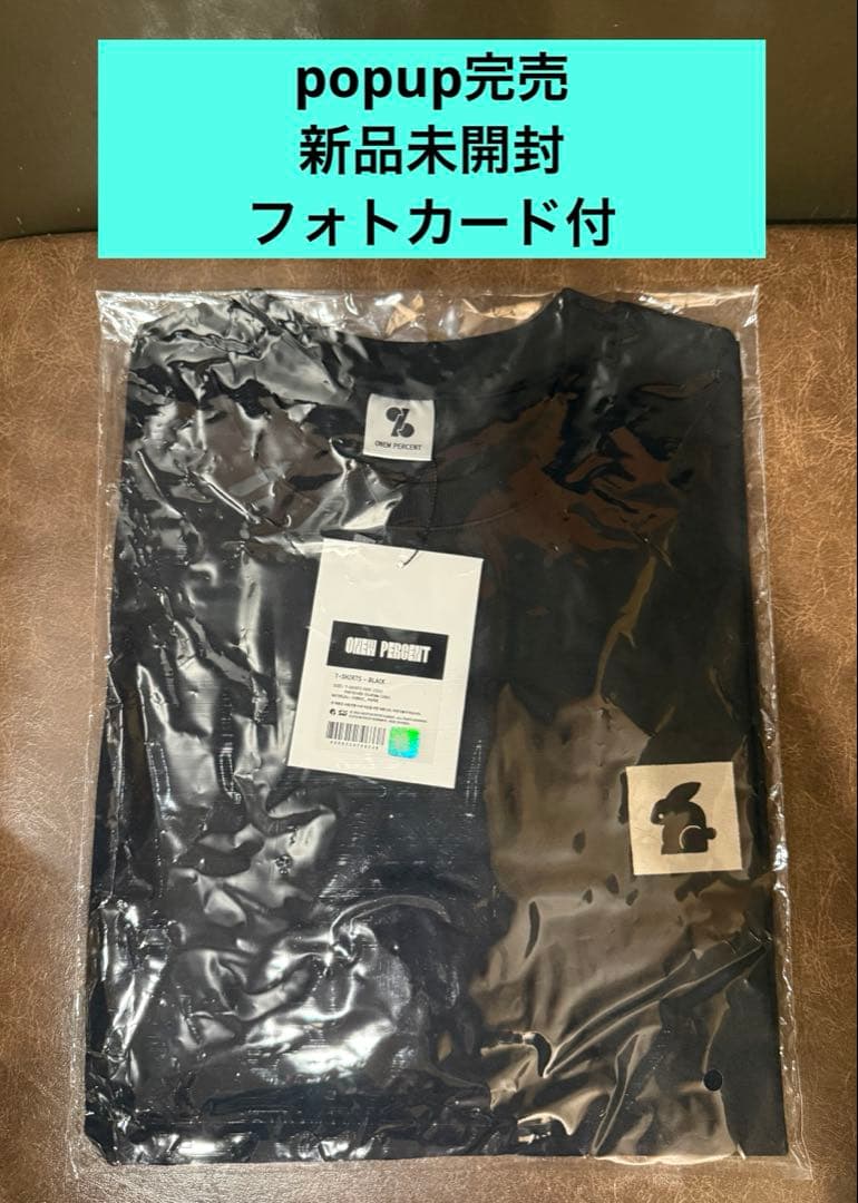 

[USED] SHINee Onew PERCENT POPUP T-shirt, black