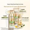 Pantene 3-Minute Miracle Nourishing Shampoo