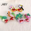 Fun Summer Vacation Eyeglasses Hawaiian Tropical Party Glasses, Glitter Felt Beach Pool Eyeglasses, Creative Event Props Ocean Luau Style Eyewear for