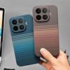 Magnetic Case For Xiaomi 17T Pro Case For Magsafe Embossed Carbon Fiber Striped Pattern PC Lightweight Hard Case For Mi 17 T Pro