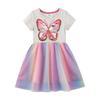 2026 Girls' Summer Sequin Embroidered Princess Dress