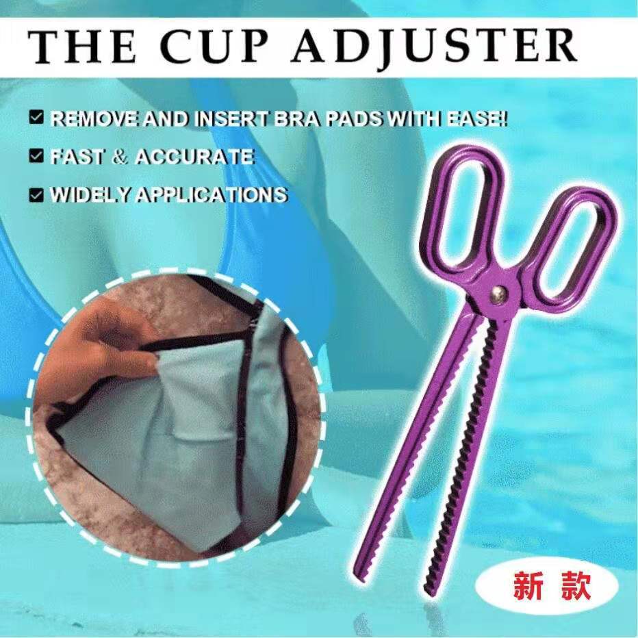 New Style, Bra Cup Adjustment Clip, Breast Pad Clip Scissors, Daily Small Tools, Plastic Material, Functional Clip
