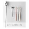 Yamazaki Jitsugyo Magnetic Bathroom Toothbrush Holder 5 Rows White Approx. W13XD3.5XH5cm Mist Bathroom Storage Toothbrush Storage 4239
