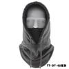 Thermal Fleece Balaclava Hat Hooded Neck Warmer Cycling Face Mask Outdoor Winter Skiing Sport Face Mask Men Cycling Masked Caps