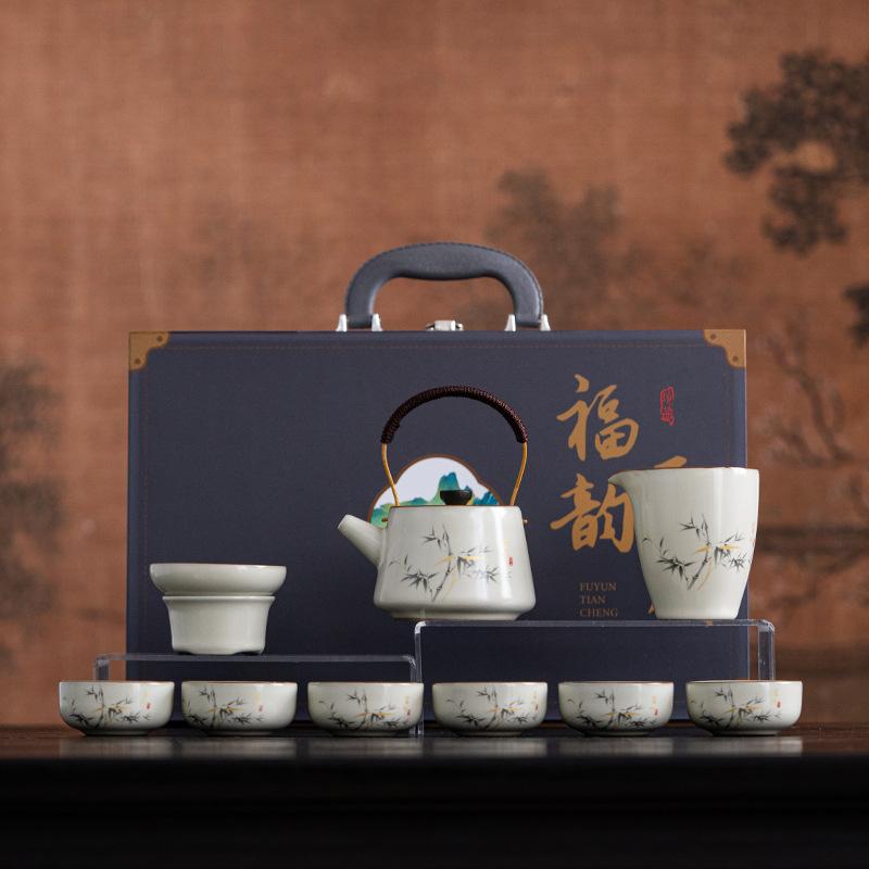 Yuanshan Ru Kiln Tea Set Beam Pot Teapot Cover Bowl Tea Ware Company Events Business Gifts