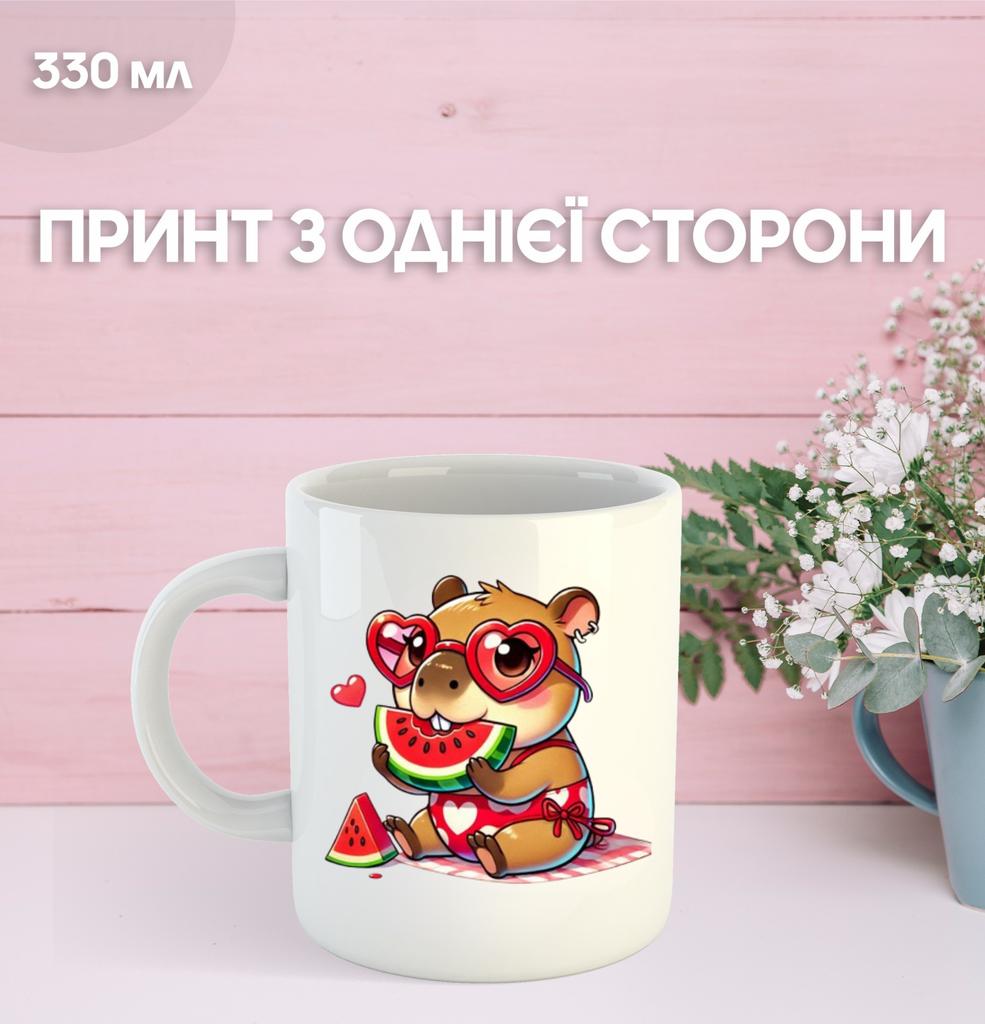 Capybara Mug with Print Ceramic Cup Capybara 330 Ml