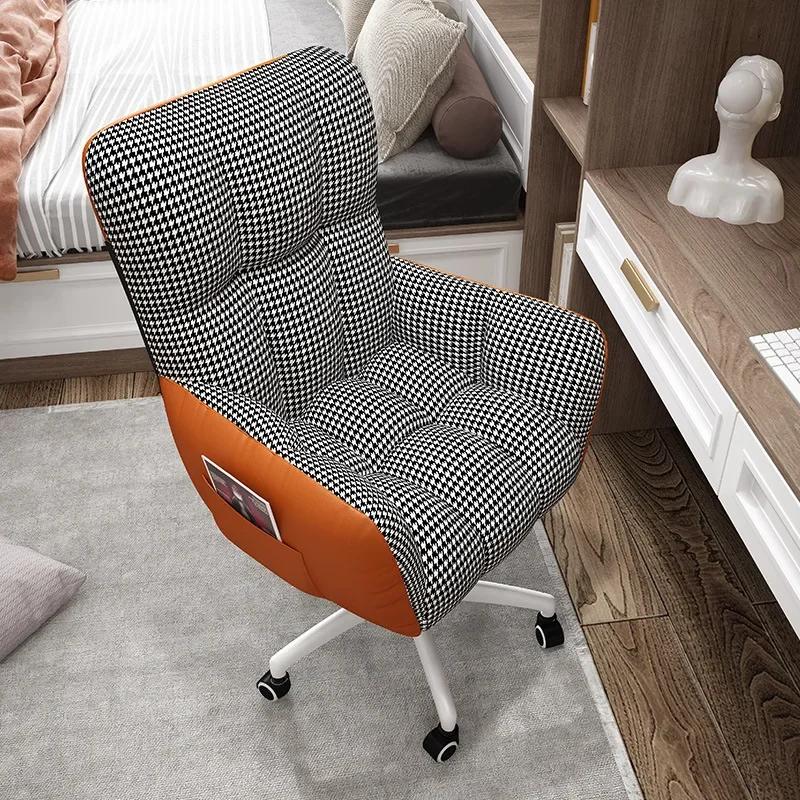 Computer chair foldable office home sedentary comfortable gaming sofa chair study chair office seat boss swivel back