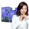 100% Organic Real Blueberry Puree, 1 Box (14-day Supply)