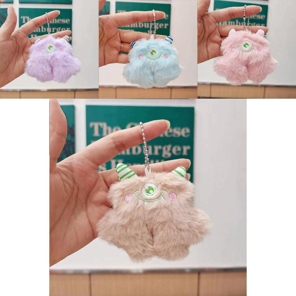 Monster Fluffy Keychain Soft And Short Plush Perfect For Decorations Gifts And