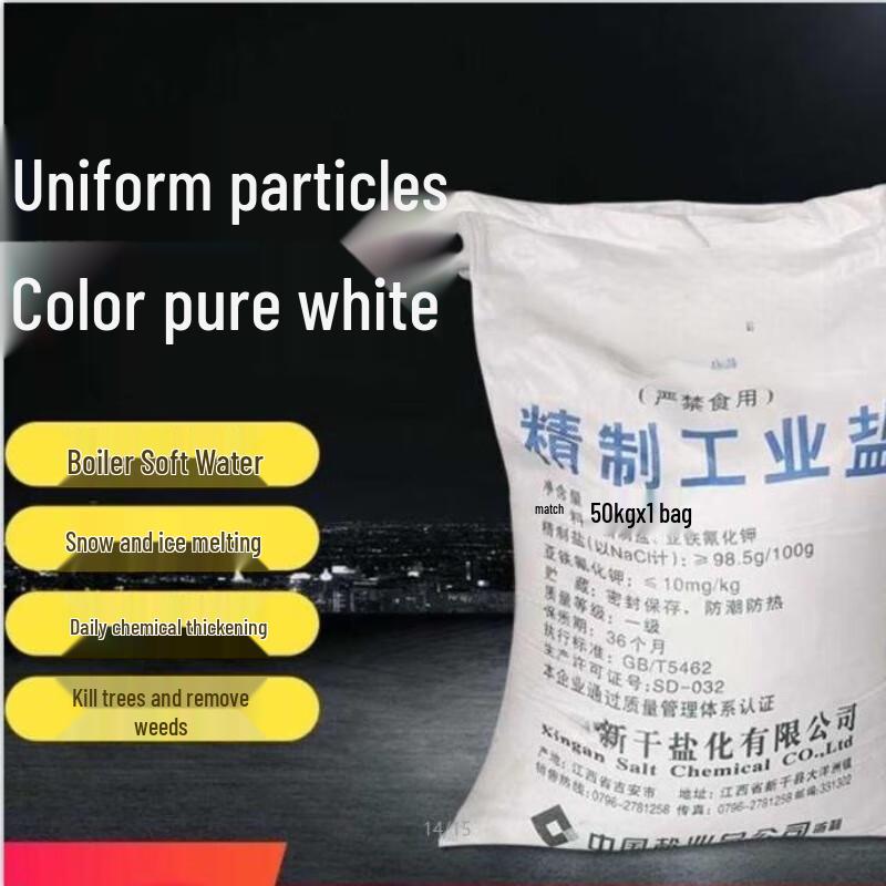 HUIHUADU Industrial Fine Salt