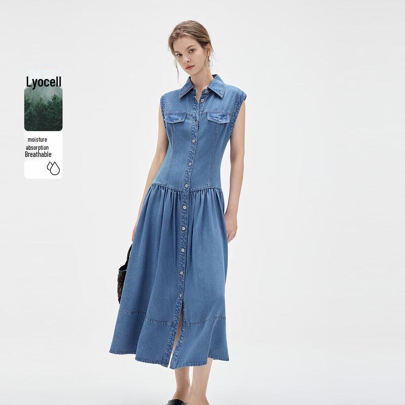 ELLE 2026 Summer Lyocell Tencel Sleeveless A-Line Dress S