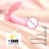 Wearable Wireless Remote Control Vibrator for Women G Spot Stimulation Rechargeable Waterproof Adult Sex Toys