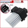 Heater Blower Motor Resistor Final Stage for BMW 3 5 Series X3 X5 E39 E46 E53