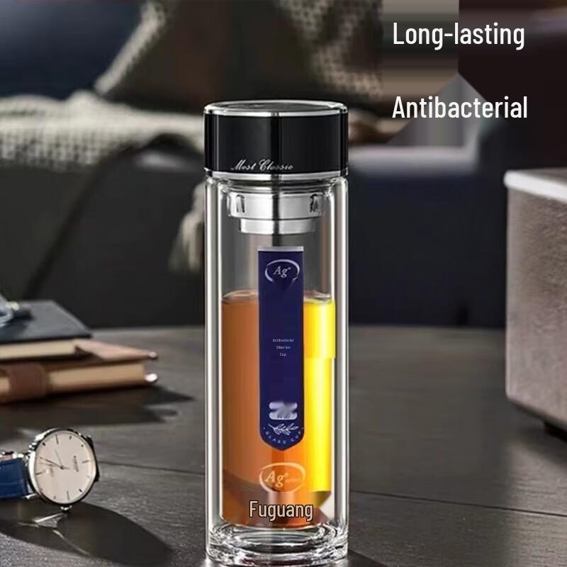 Fuguan G2213 Silver Ion Antibacterial Double-Layer Glass Tea Infuser Bottle