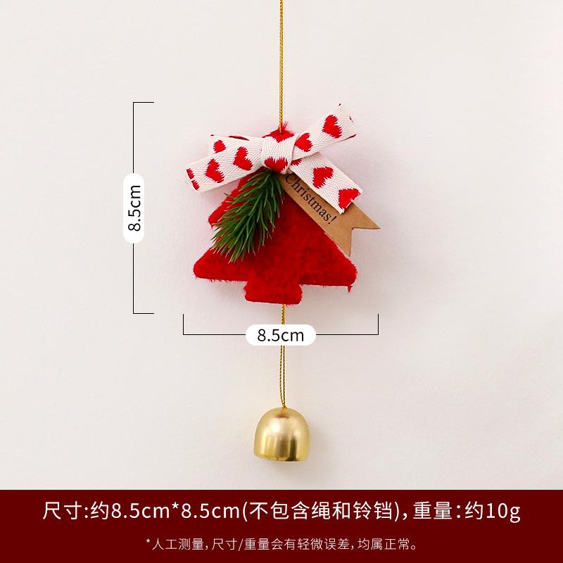 New Christmas Tree Bell Pendant Hanging Bell Doorbell Pendant Christmas Car Hanging Wind Chimes Gift Christmas Decoration