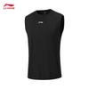 Li-Ning Men's Quick-Dry Sun Protection Sports Vest AVSW071