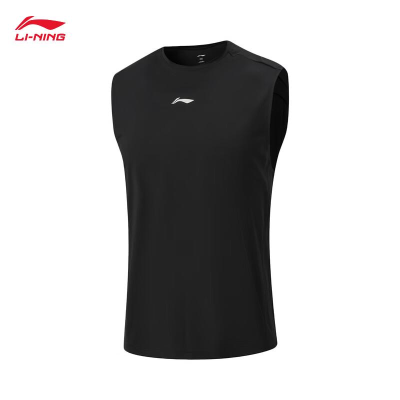 Li-Ning Men's Quick-Dry Sun Protection Sports Vest AVSW071