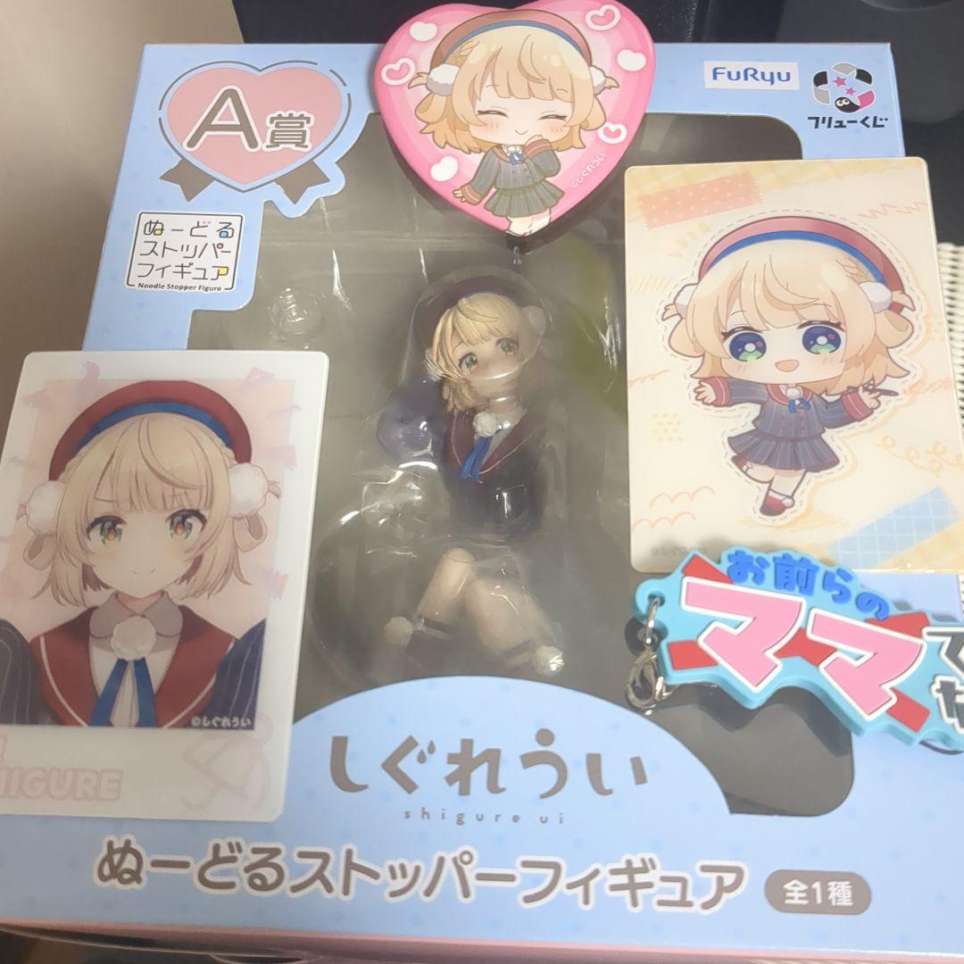 

[Б/У] Снижение цены по запросу. Немедленная доставка. Фигурка Shigure Ui, приз A, и 4 других приза.