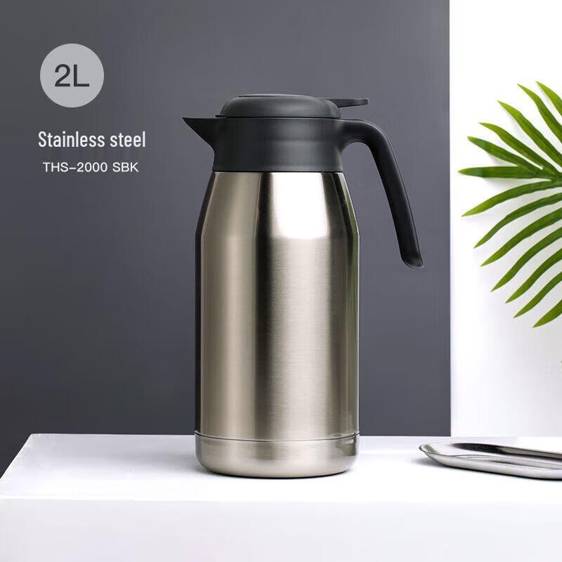 

Thermos THS2000 2L Vacuum Insulated Coffee Pot & Water Bottle