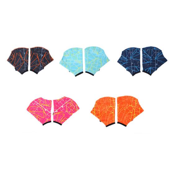 1 Pair Swimming Gloves Elastic Anti-slip Portable Swimming Hand Fins Flippers Finger Webbed